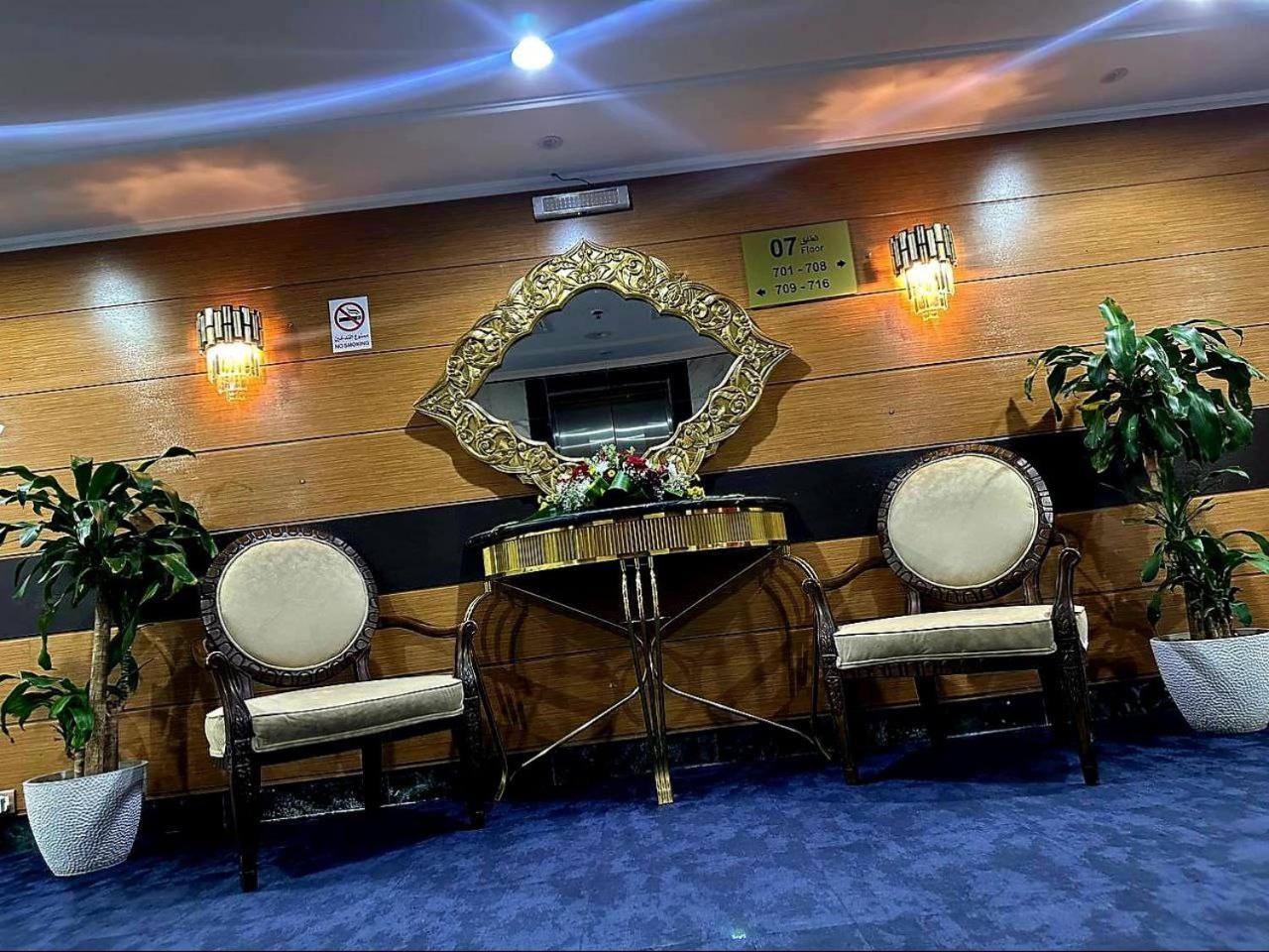 אל-מדינה One Inn Hotel מראה חיצוני תמונה